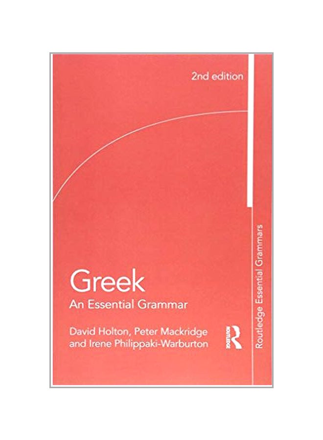 Greek: An Essential Grammar Paperback English by David Holton - 05 Nov 2015 - Image 1