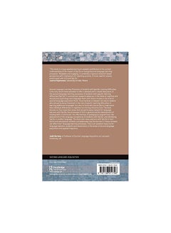 The Second Language Learning Processes Of Students With Specific Learning Difficulties paperback english - 20 Dec 2016  - Image 2