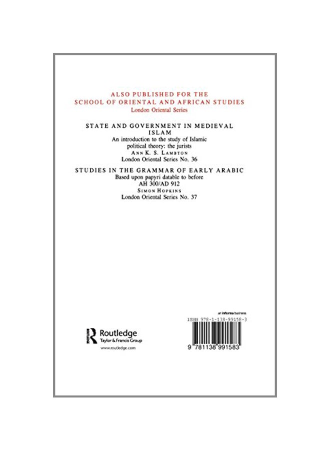 A Concise Pahlavi Dictionary paperback english - 16 Jun 2016 - Image 2