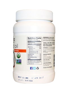 Nutiva Refined Coconut Oil Clear  - Image 2