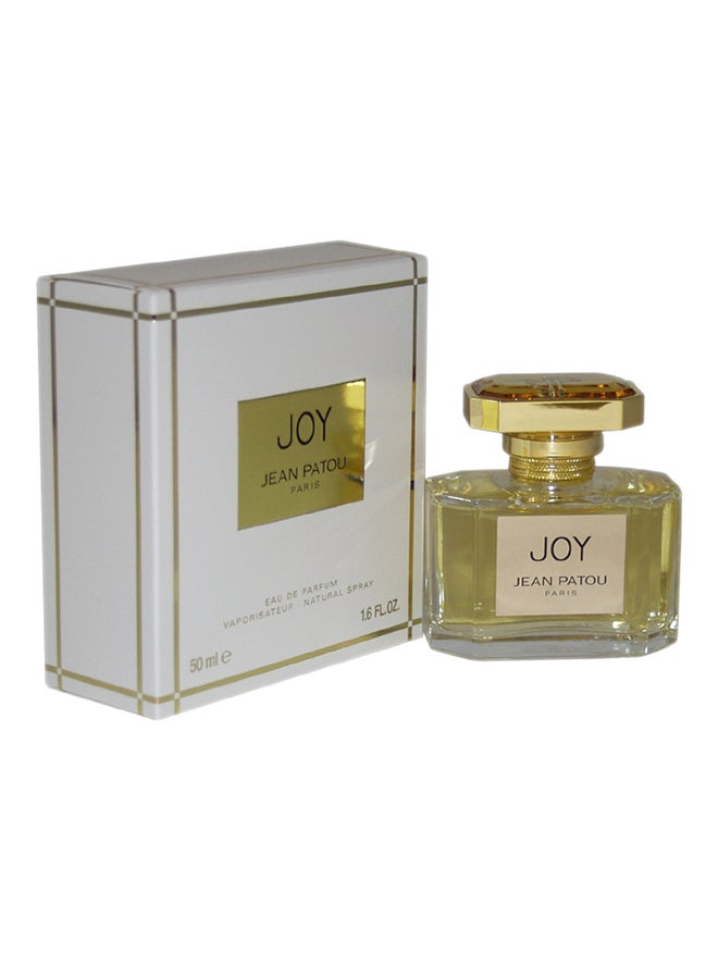 عطر جوي EDP - v1551187777/N21226113A_2