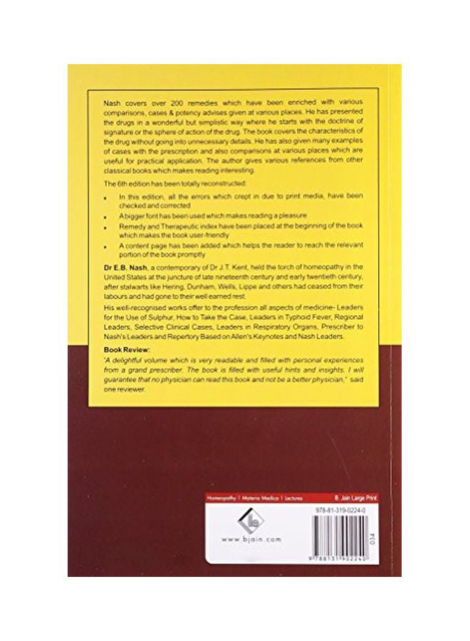 Leaders In Homoeopathic Therapeutics With Grouping And Classification paperback english - 30 Jun 2002