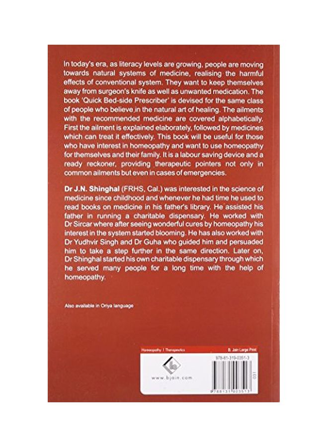 Homoeopathic Quick Bed Side Prescriber paperback english - 30 Jun 2003