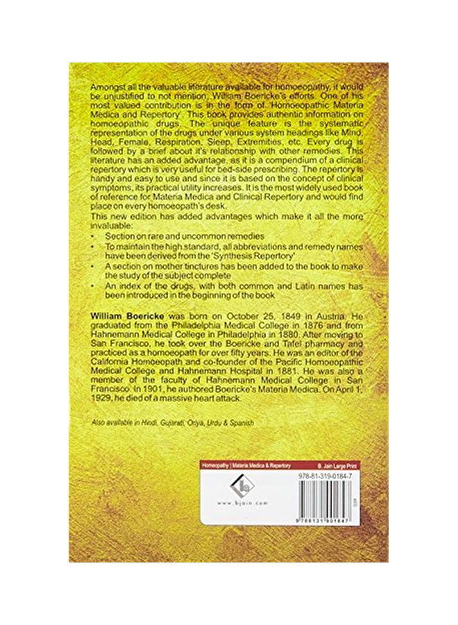 Boericke's New Manual Of Homeopathic Materia Medica With Repertory hardcover english - 01 Jan 2008  - Image 2