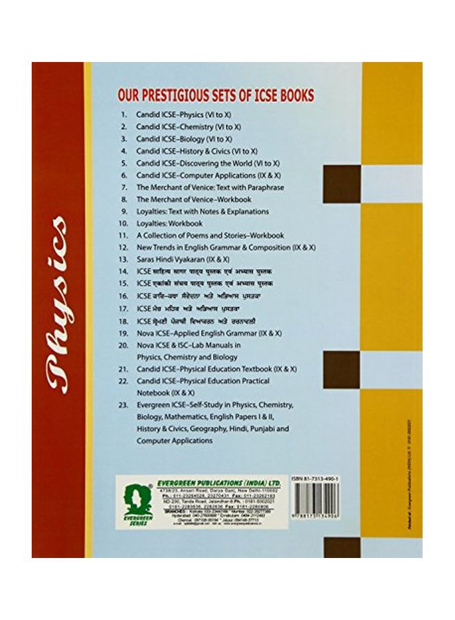 ICSE Self-Study in Physics For Class 10 paperback english - Image 2