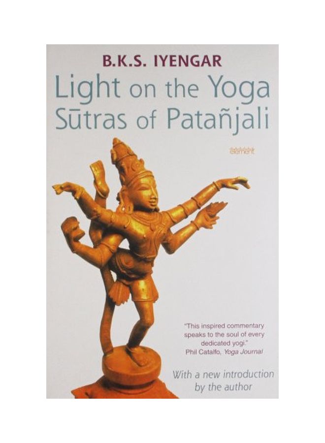 Light On The Yoga Sutras Of Patanjali paperback english - 17 Oct 2005  - Image 1