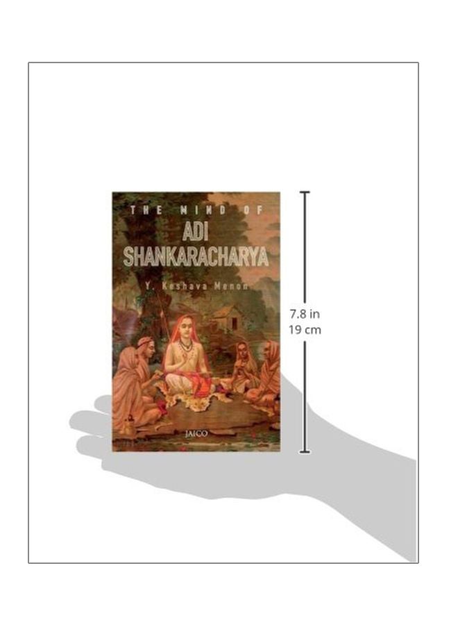The Mind Of Adi Shankaracharya paperback english - 27 Jan 2015  - Image 3