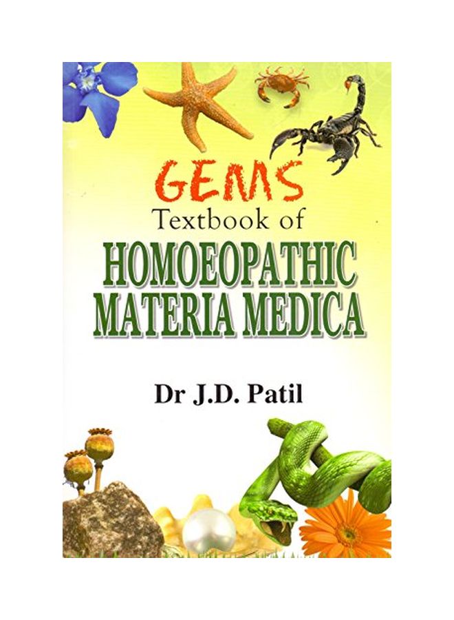 Gems: Textbook Of Homeopathic Materia Medica paperback english - 01 Jan 2013 