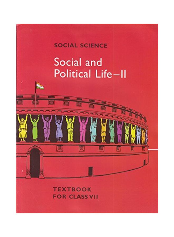 Social And Political Life-II: Social Science: Textbook For Class-VII paperback english - 01 Jan 2014