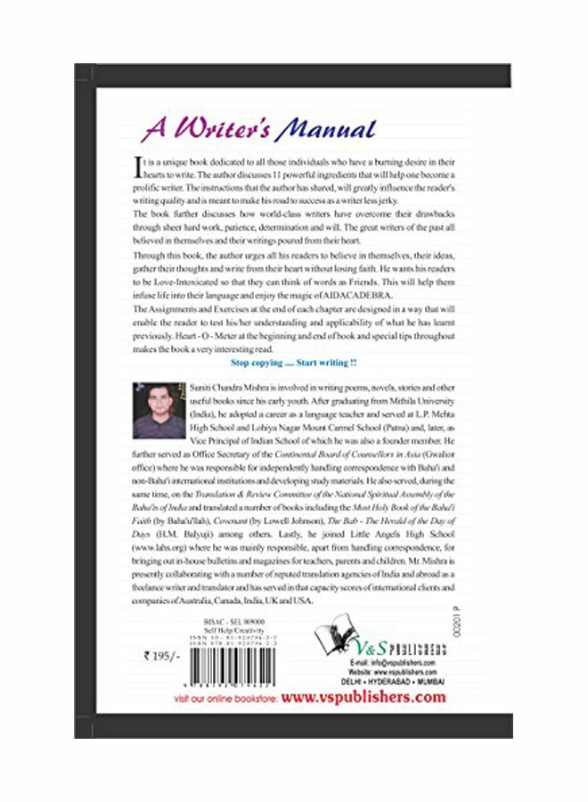 A Writer's Manual: 11 Powerful Ingredients To Make You A Prolific Writer Paperback English by Suniti Chandra Mishra - 13 Apr 2011  - Image 2