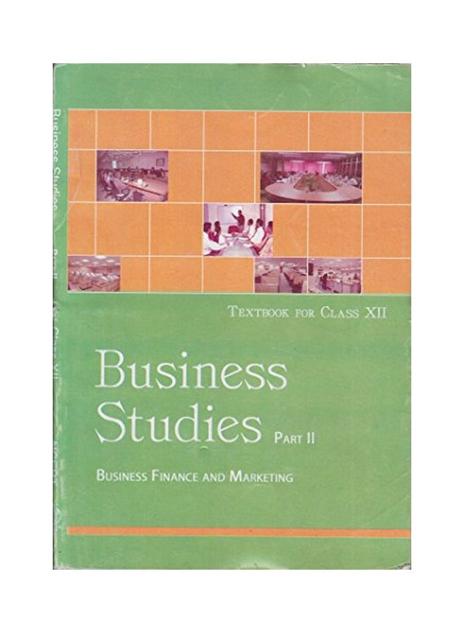 دراسات الأعمال: الجزء الثاني التمويل التجاري والتسويق للصف 12