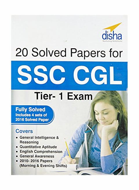 20 Solved Papers For SSC CGL: Tier - 1 Exam (2010-16) paperback english - 2016