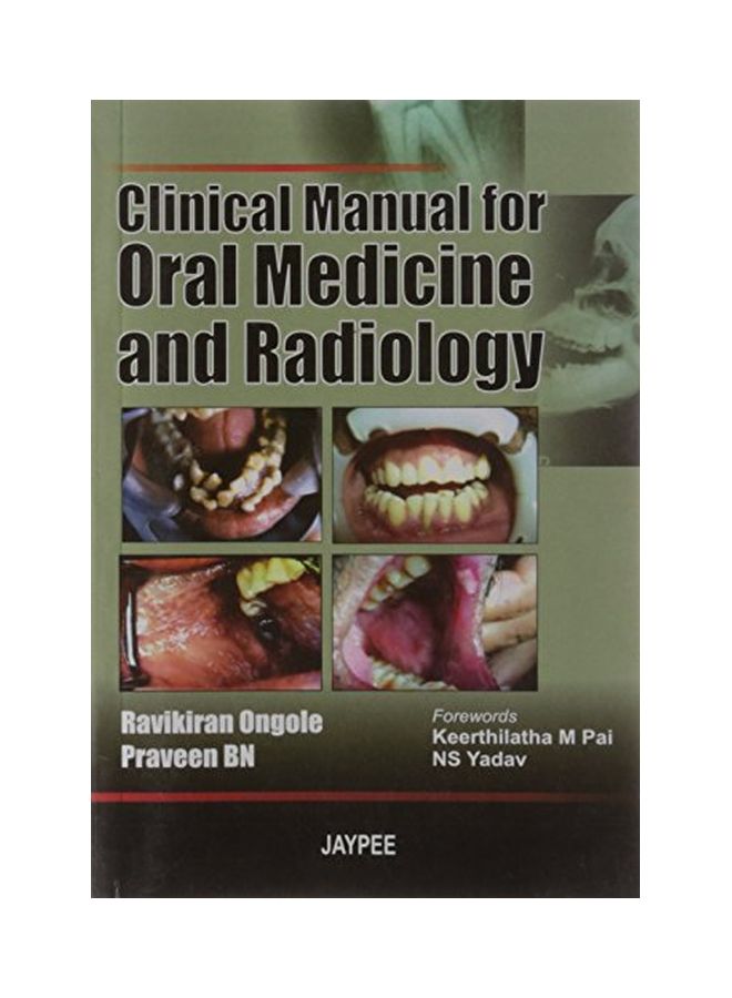Clinical Manual For Oral Medicine And Radiology paperback english - 30 Dec 2007