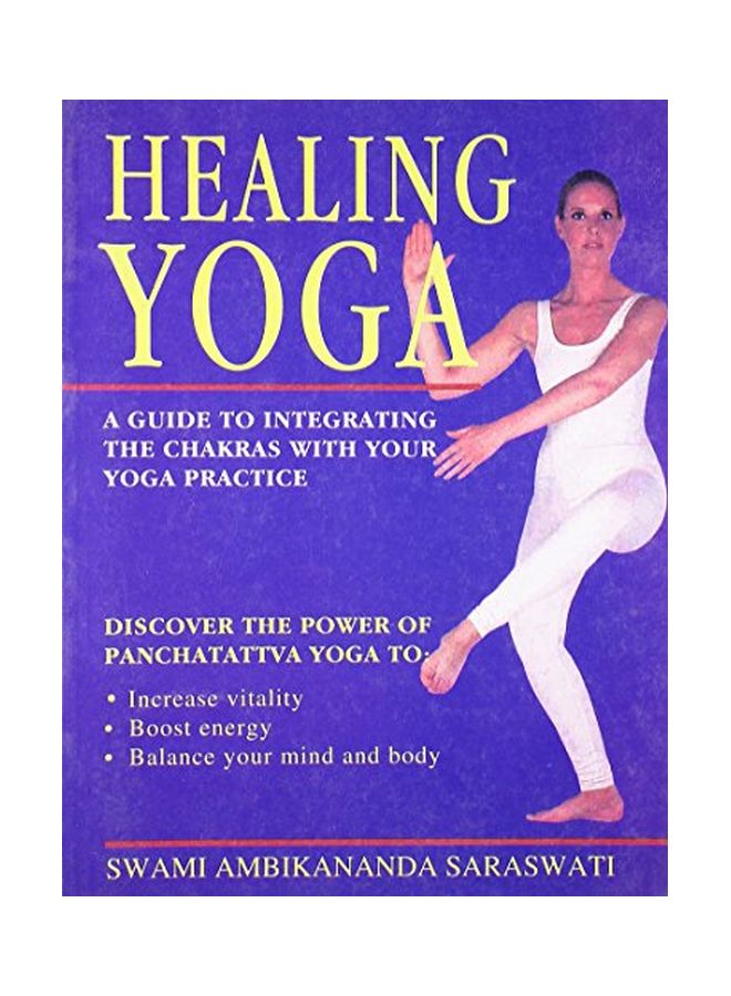 Healing Yoga Paperback English by Swami Saraswati - 30 Jul 2008  - Image 1