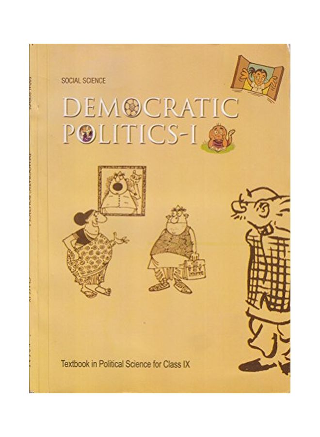 Democratic Politics 1: Textbook In Social Science For Class 9 Paperback English by NCERT - 39052 - Image 1