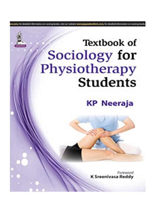 Textbook Of Sociology For Physiotherapy Students paperback english - December 1, 2005 