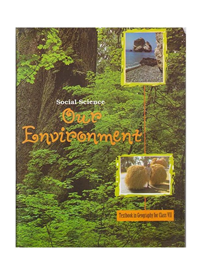العلوم الاجتماعية: بيئتنا: كتاب مدرسي للجغرافيا للصف السابع