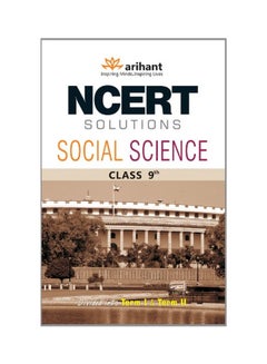 NCERT Solutions: Social Science Class 9th Paperback English by Shiv Kumar Tyagi - 01 Jan 2014