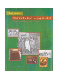 Social Science: India And The Contemporary World I: TextBook History For Class 9 Paperback English by NCERT - 41640