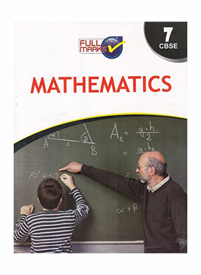 الرياضيات للصف السابع CBSE - Image 1