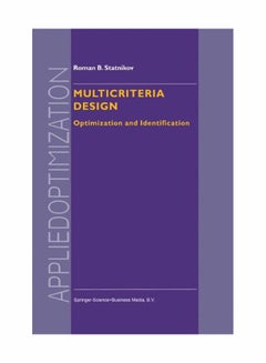 Multicriteria Design: Optimization And Identification (Applied Optimization) paperback english - 04 Dec 2010  - Image 1