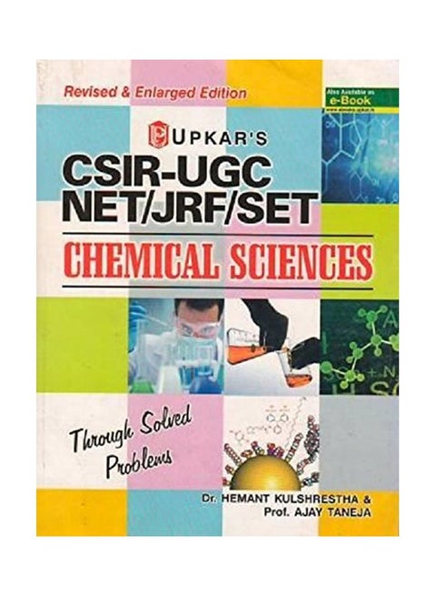CSIR-UGC NET/JRF/SET Chemical Sciences Paperback English by Hemant Kulshrestha