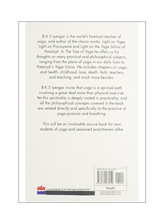 Tree Of Yoga: The Definitive Guide To Yoga In Everyday Life paperback english - 17 Oct 2005  - Image 2