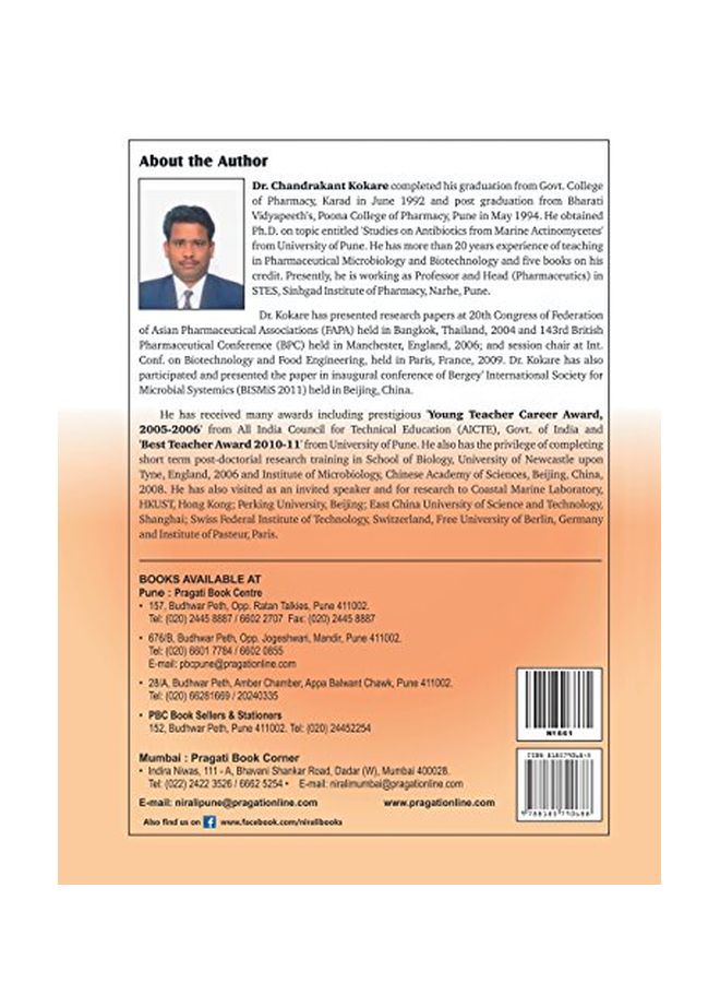 كتاب أساسيات التكنولوجيا الحيوية الصيدلانية وتطبيقاتها paperback english - 01 Sep 2013 - Image 2