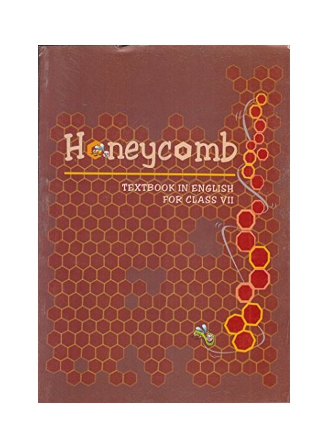 قرص العسل: كتاب دراسي باللغة الإنجليزية للصف السابع