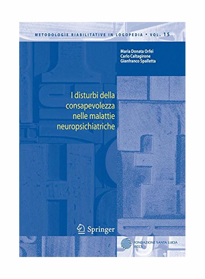 اضطرابات الوعي في الأمراض النفسية العصبية - Image 1