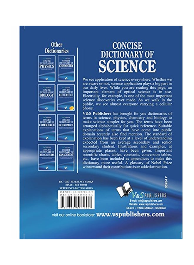 Concise Dictionary Of Science paperback english  - Image 2