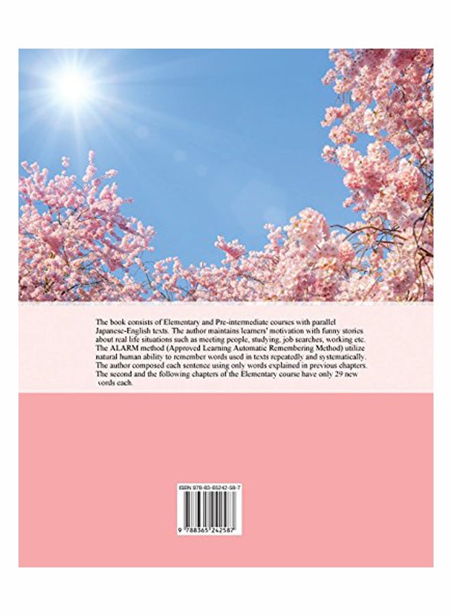 First Japanese Reader For Beginners Paperback English by Miku Ono - May 12, 2016 - Image 2