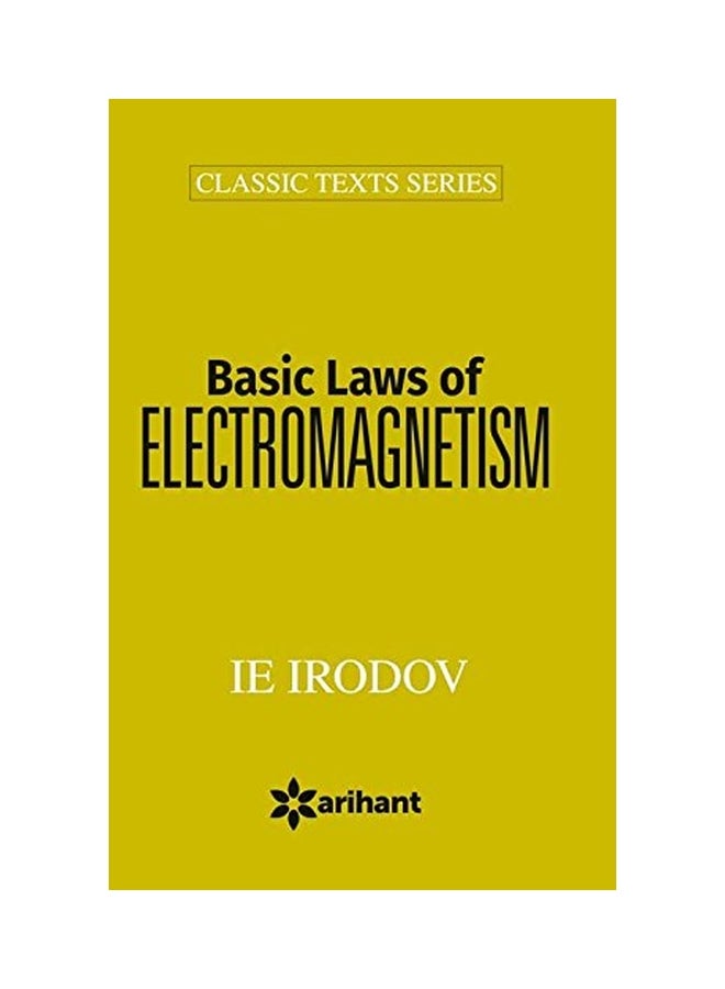 Basic Laws Of Electromagnetism Paperback English by I.E. Irodov - 01 Jan 2016 