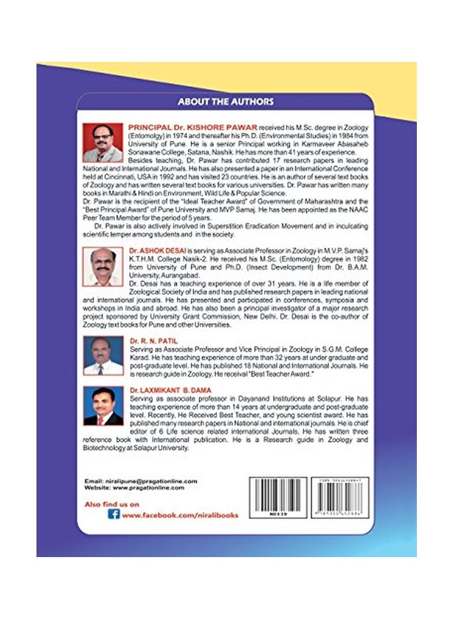 Animal Diversity I paperback english - 1 Sep 2015 - Image 2