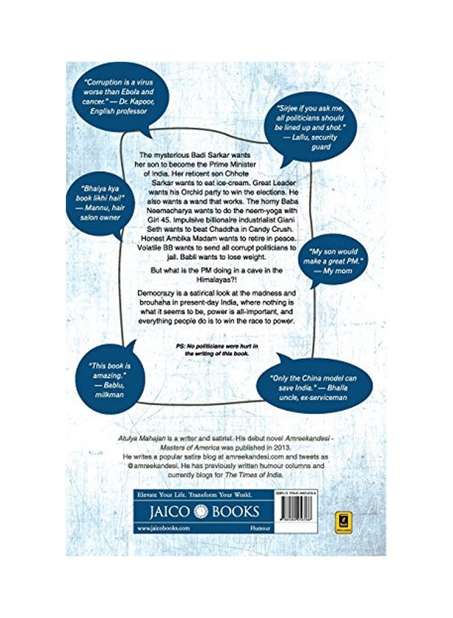 null - Democrazy Paperback English by Atulya Mahajan - 08 Apr 2015 - Image 1