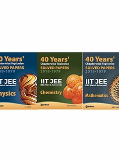 40 Years' Chapterwise Topicwise Solved Papers 2018-1979 IIT JEE: Mathematics/Chemistry/Physics paperback english - 2018
