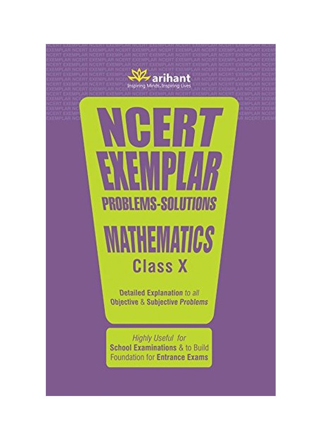 حلول مسائل نموذجية من NCERT في مادة الرياضيات: الصف العاشر