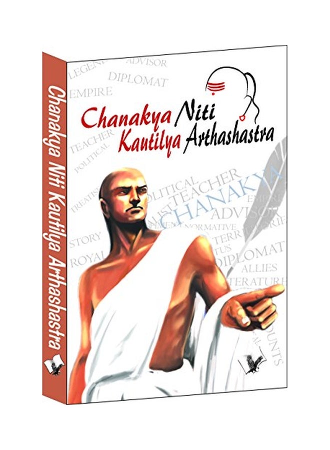 Chanakya Nithi Kautilaya Arthashastra paperback english  - Image 1
