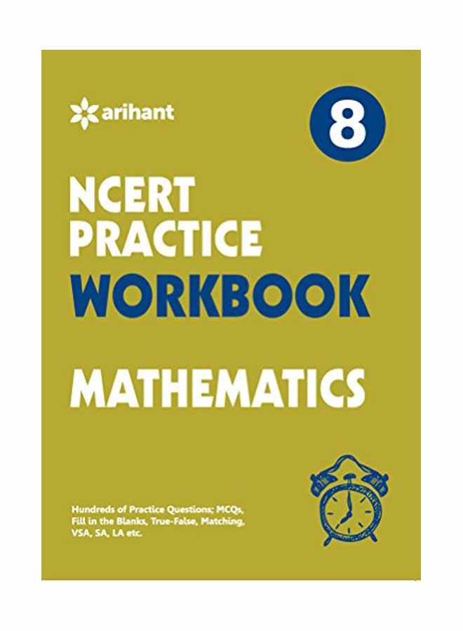 NCERT Practice Workbook: Mathematics Class 8 paperback english - 2017