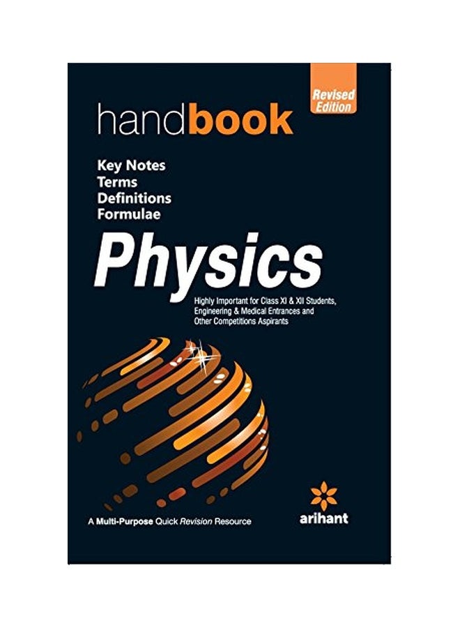 Handbook Of Physics paperback english - 01 Jan 2015  - Image 1