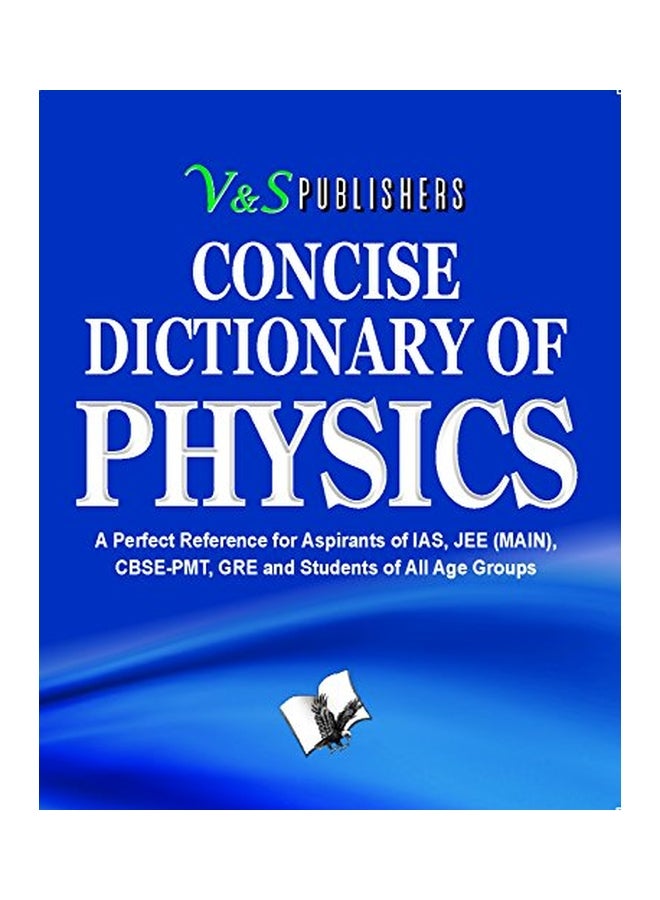 Concise Dictionary Of Physics paperback english - 09 Apr 2014  - Image 1