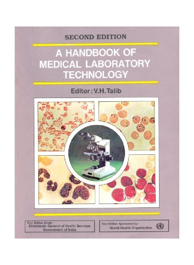 دليل تكنولوجيا المختبرات الطبية - Image 1