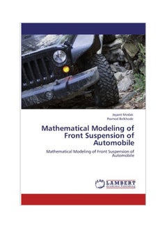 Mathematical Modeling Of Front Suspension Of Automobile paperback english - 05 May 2012  - Image 1
