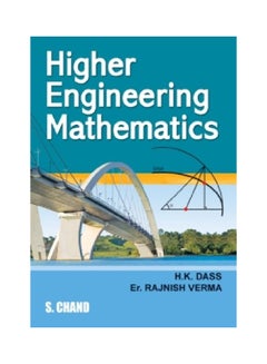 Higher Engineering Mathematics Paperback English by H.K. Dass - 1 Jul 2014