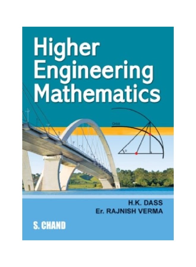 null - Higher Engineering Mathematics Paperback English by H.K. Dass - 1 Jul 2014 - Image 1