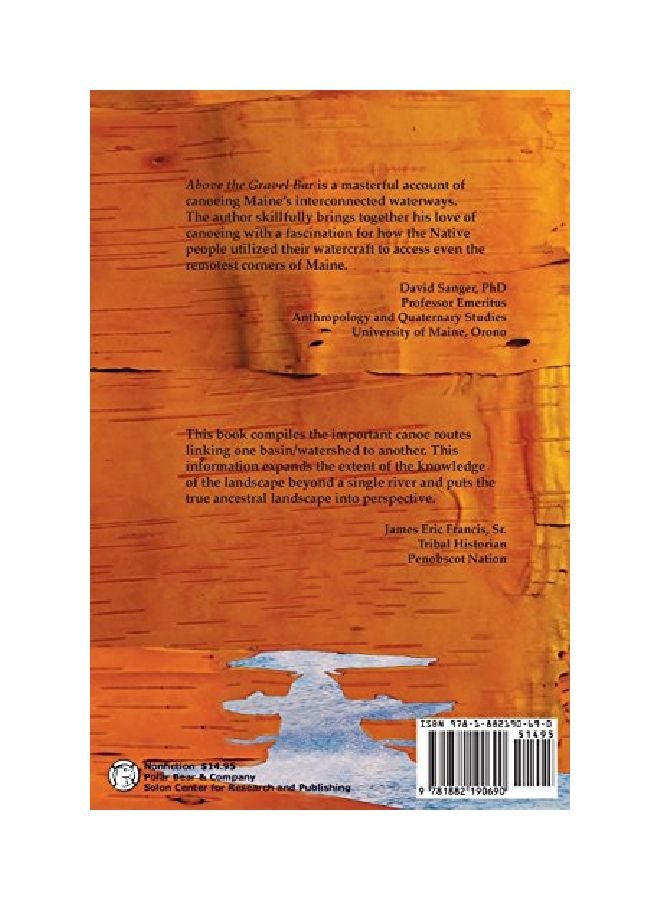 Above The Gravel Bar paperback english - 30 Aug 2007  - Image 2