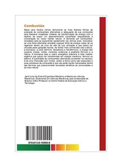 Combustao Paperback Portuguese by Lima Da Silva Jamil - 25 Oct 2015  - Image 2