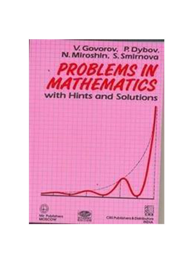 Problems In Mathematics: With Hints And Solutions Paperback English by V. Govorov - 35400 