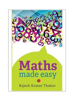 Maths Made Easy paperback english - 1 Sep 2015  - Image 1
