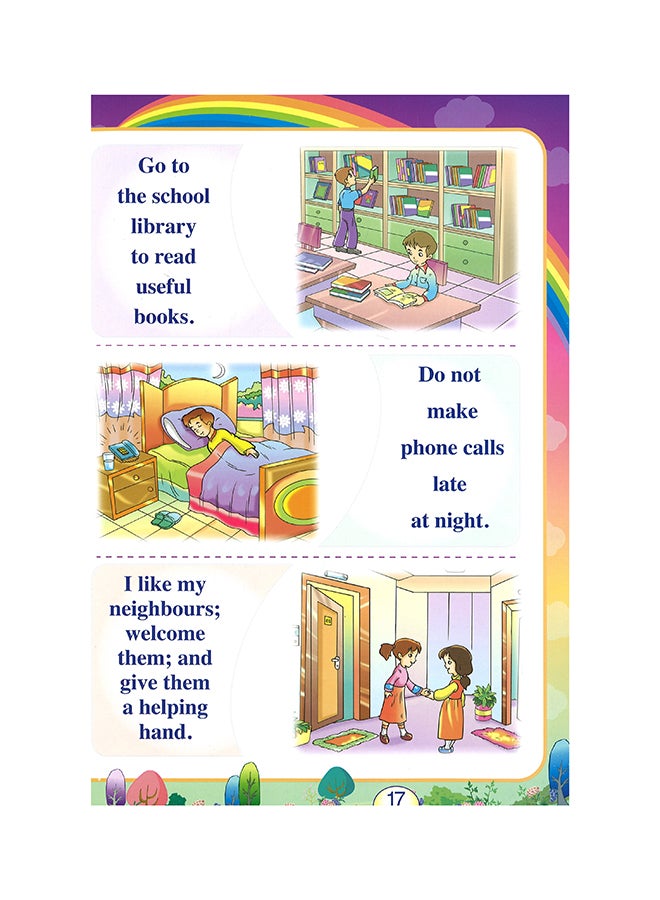 Alisun - Learn Good Manners Book For Kids Multicolour - Image 1
